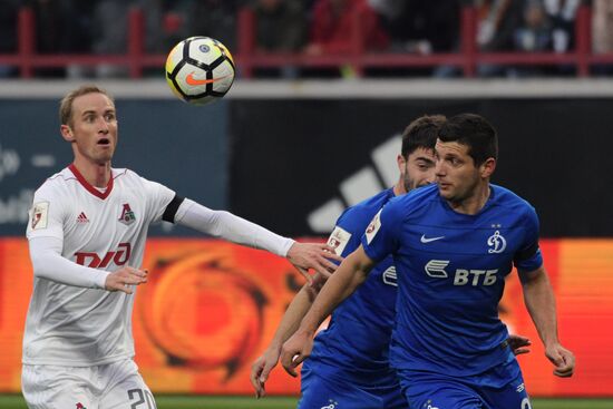 Russian Football Premier League. Lokomotiv vs. Dynamo