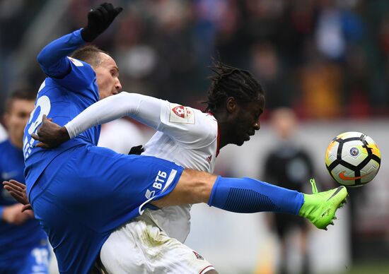 Russian Football Premier League. Lokomotiv vs. Dynamo