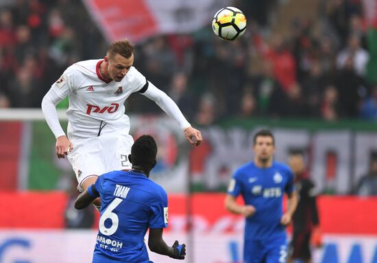 Russian Football Premier League. Lokomotiv vs. Dynamo