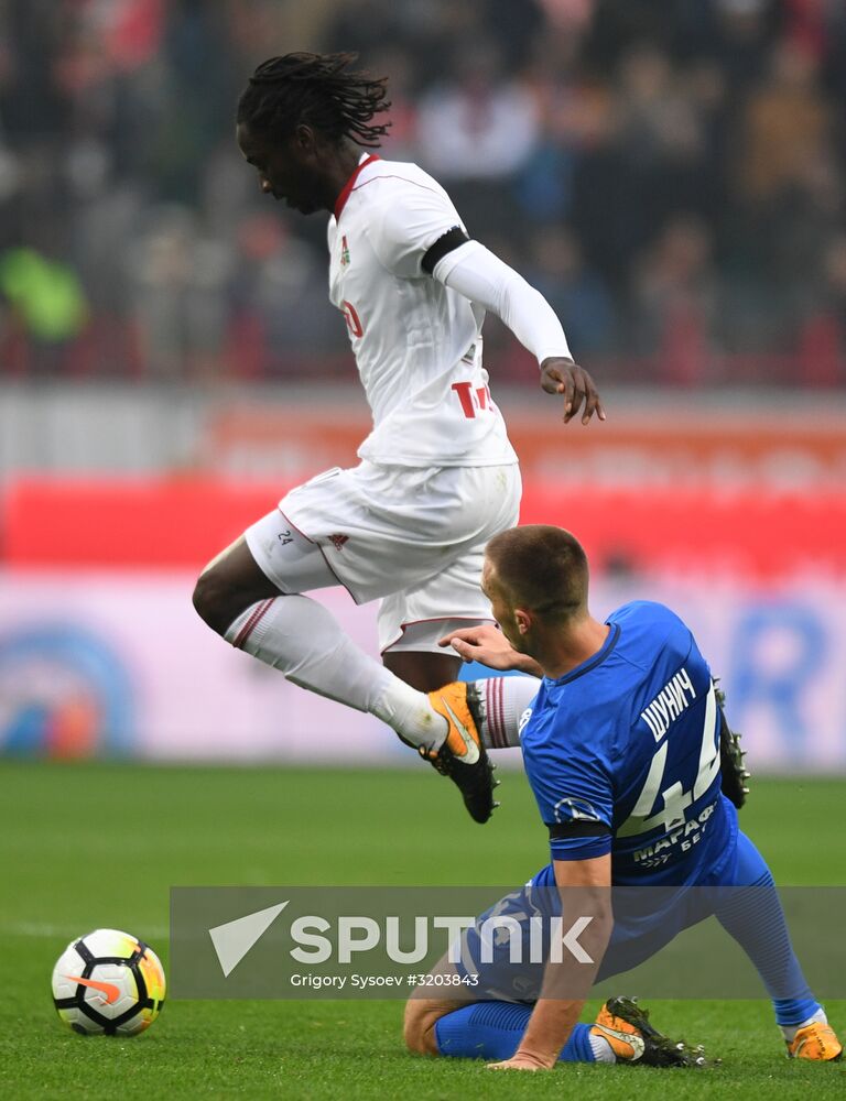 Russian Football Premier League. Lokomotiv vs. Dynamo