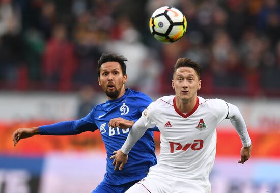 Russian Football Premier League. Lokomotiv vs. Dynamo