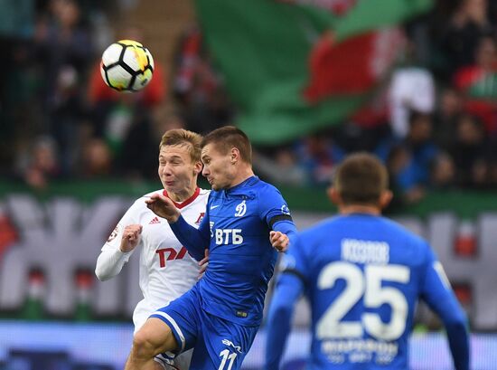 Russian Football Premier League. Lokomotiv vs. Dynamo