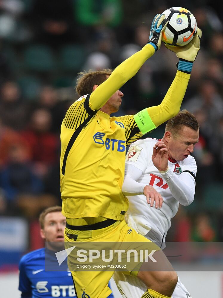 Russian Football Premier League. Lokomotiv vs. Dynamo