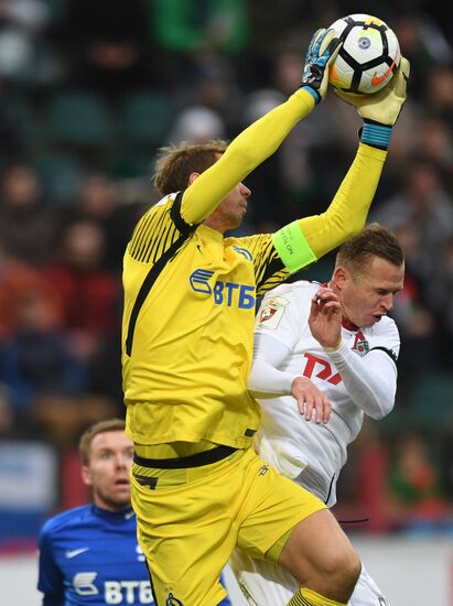 Russian Football Premier League. Lokomotiv vs. Dynamo