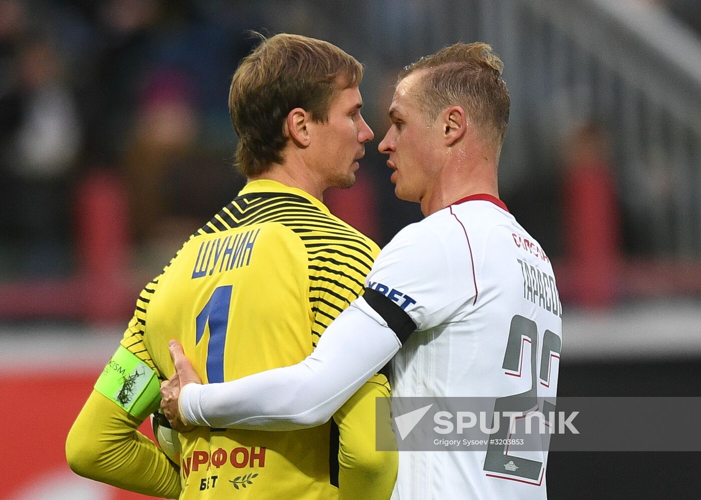 Russian Football Premier League. Lokomotiv vs. Dynamo