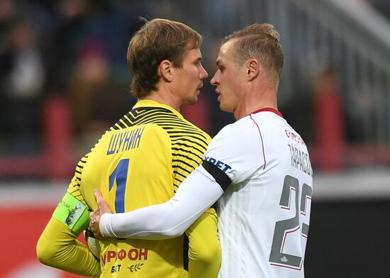 Russian Football Premier League. Lokomotiv vs. Dynamo
