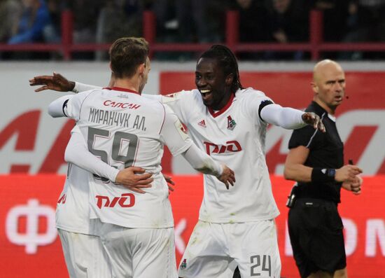 Russian Football Premier League. Lokomotiv vs. Dynamo