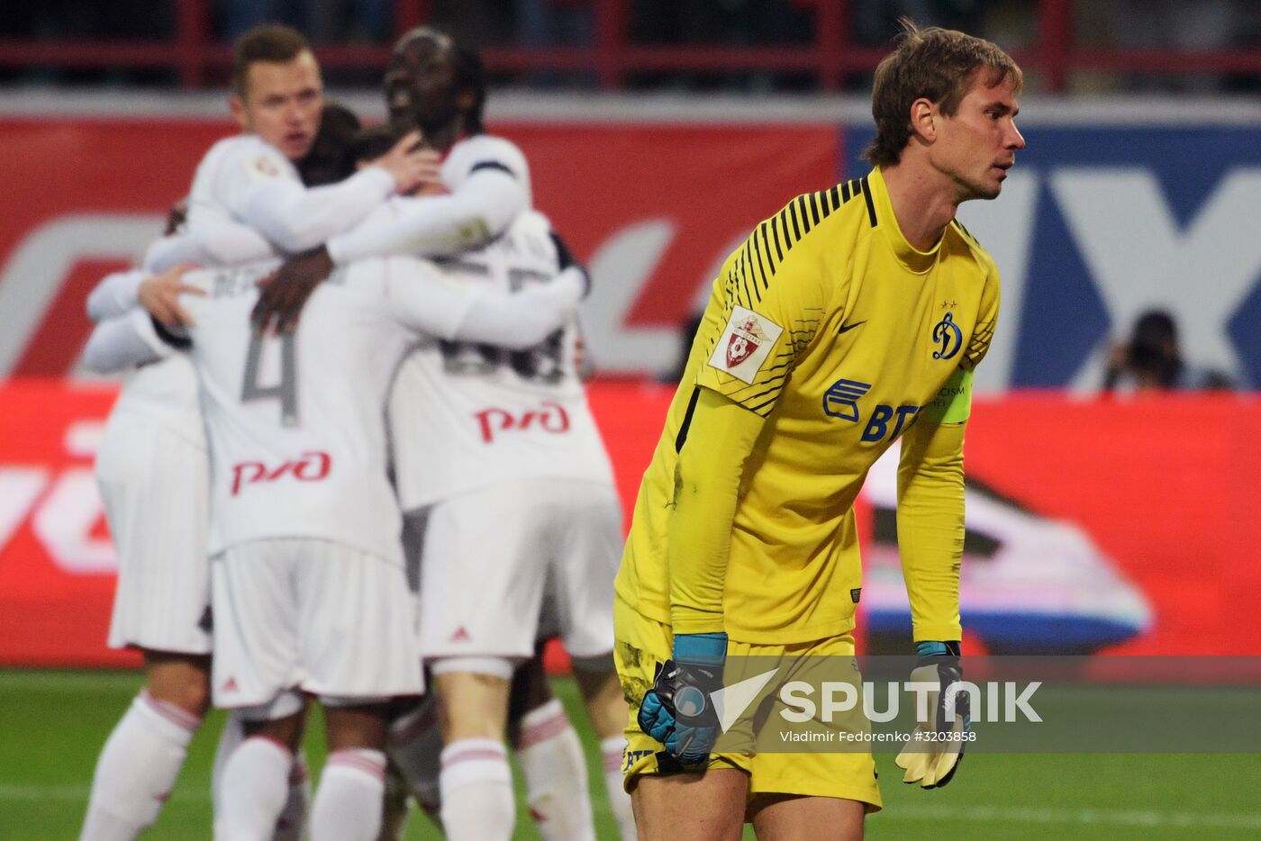 Russian Football Premier League. Lokomotiv vs. Dynamo