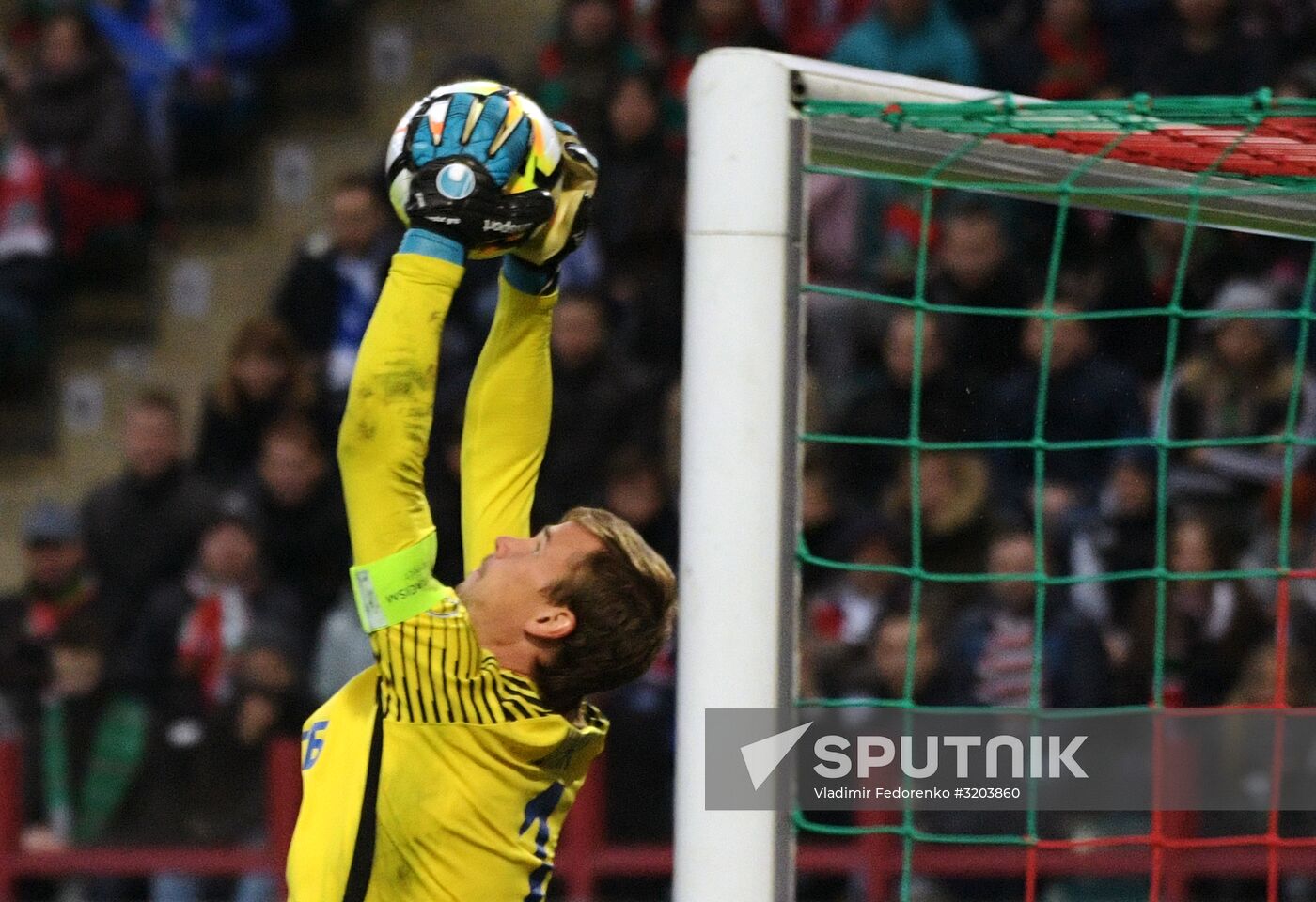 Russian Football Premier League. Lokomotiv vs. Dynamo