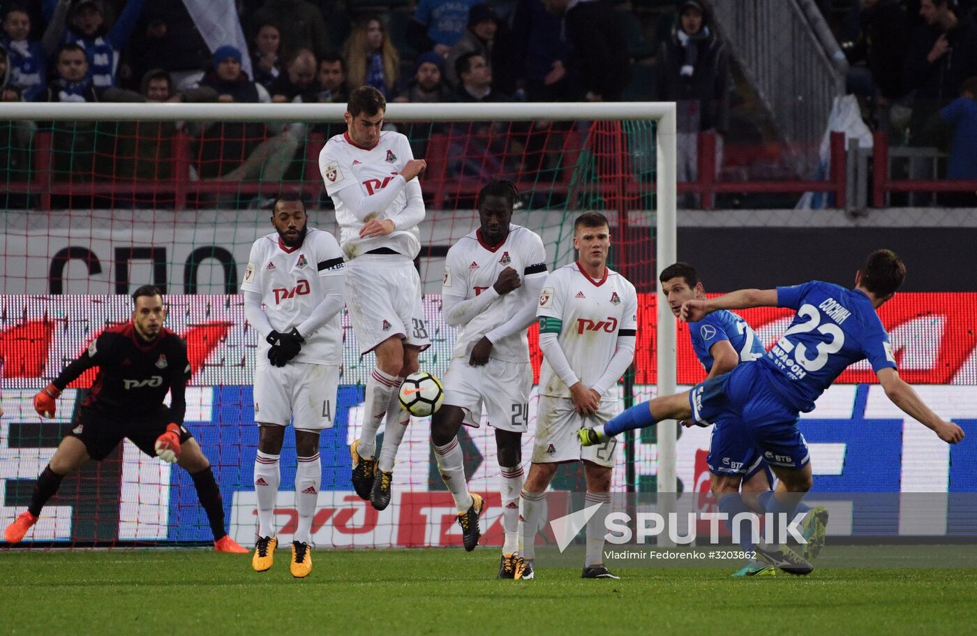Russian Football Premier League. Lokomotiv vs. Dynamo