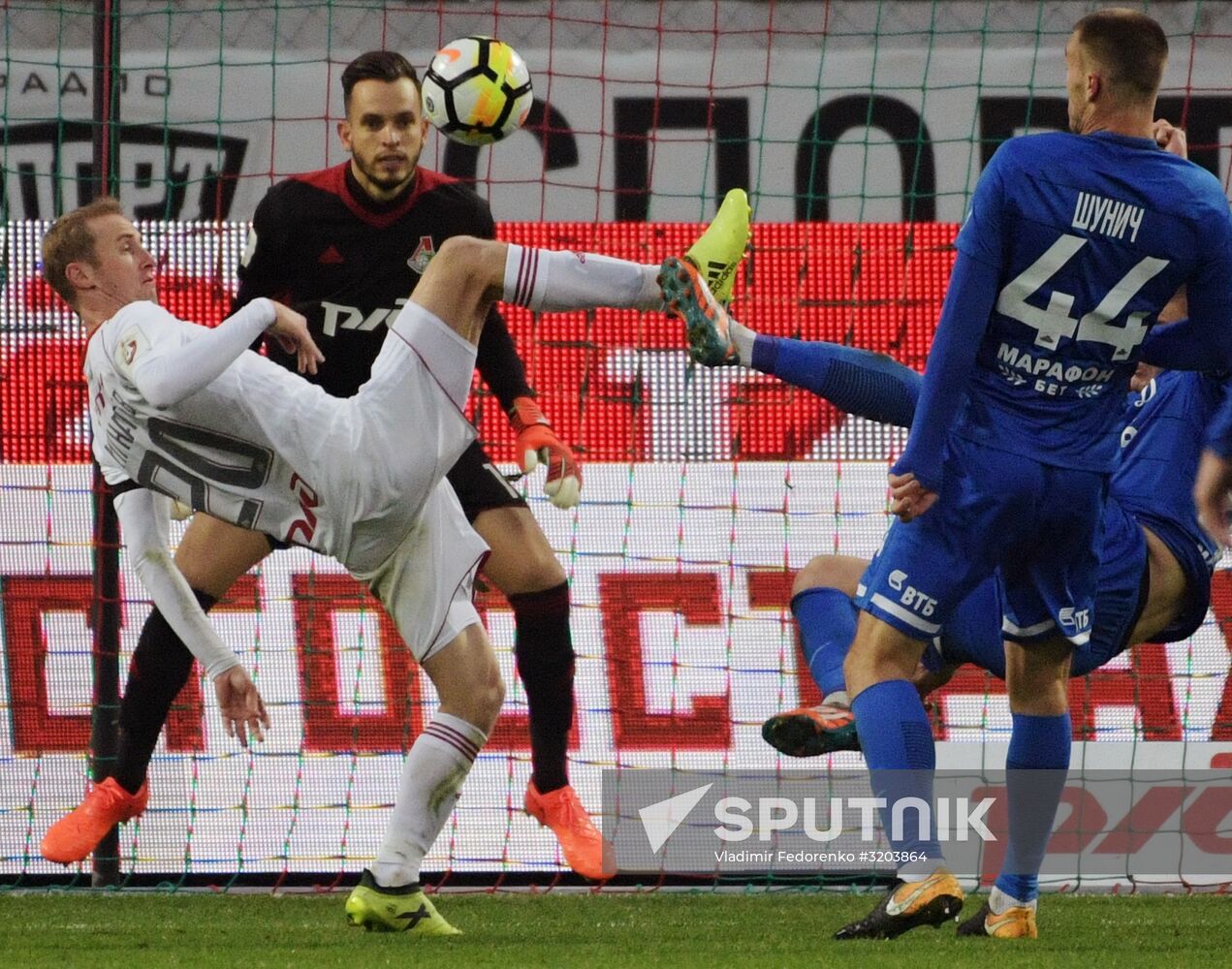 Russian Football Premier League. Lokomotiv vs. Dynamo