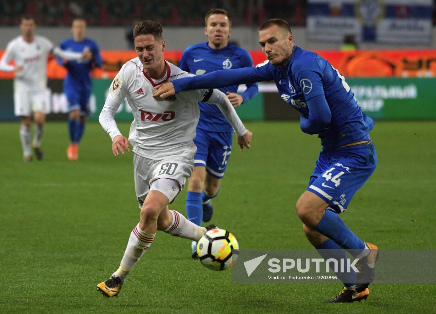 Russian Football Premier League. Lokomotiv vs. Dynamo
