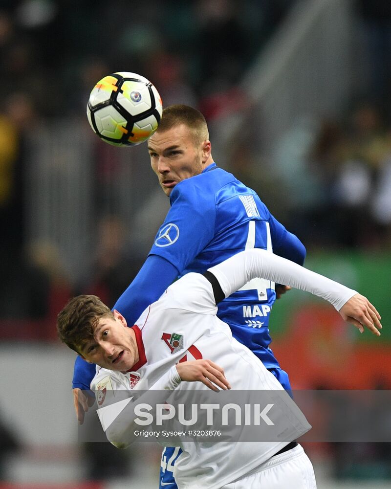 Russian Football Premier League. Lokomotiv vs. Dynamo