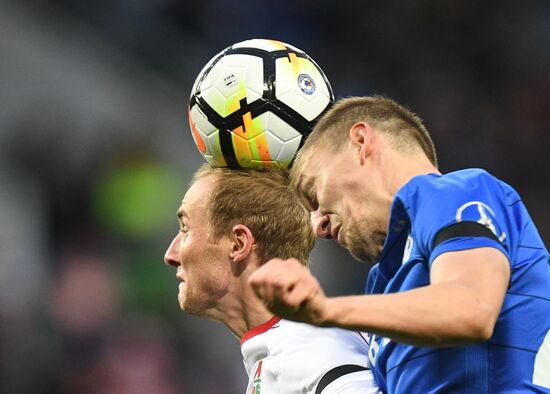 Russian Football Premier League. Lokomotiv vs. Dynamo