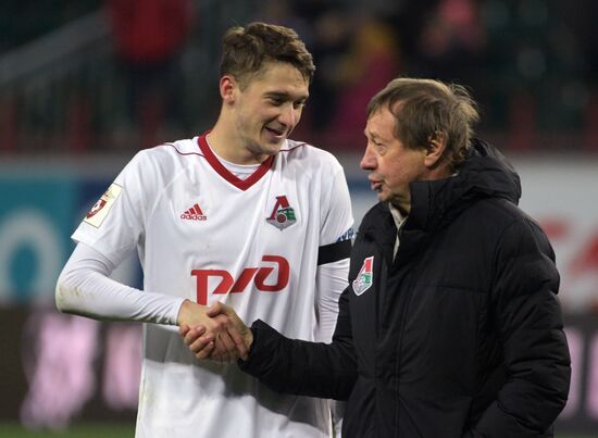 Russian Football Premier League. Lokomotiv vs. Dynamo