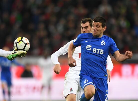 Russian Football Premier League. Lokomotiv vs. Dynamo