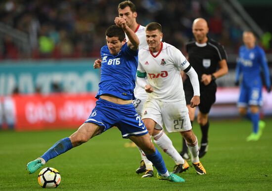 Russian Football Premier League. Lokomotiv vs. Dynamo