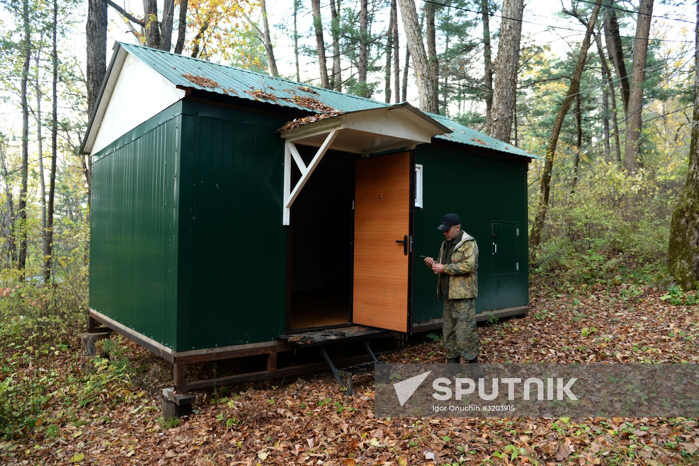 Utyos wildlife rehabilitation center in Khabarovsk Territory