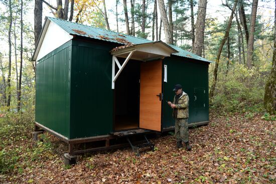 Utyos wildlife rehabilitation center in Khabarovsk Territory