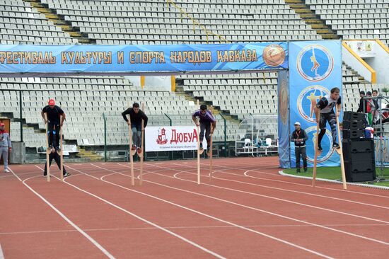 8th Festival of Culture and Sports of Caucasus Peoples