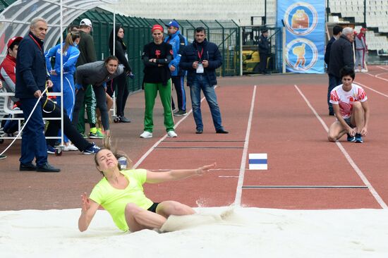 8th Festival of Culture and Sports of Caucasus Peoples