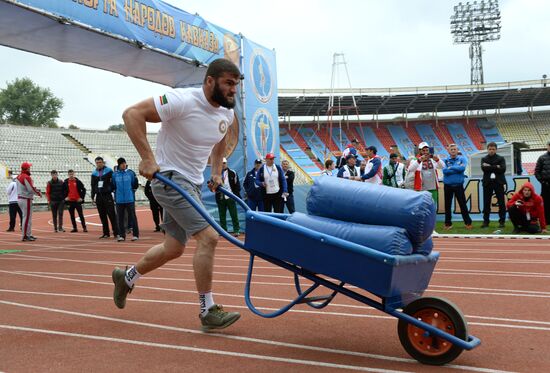 8th Festival of Culture and Sports of Caucasus Peoples