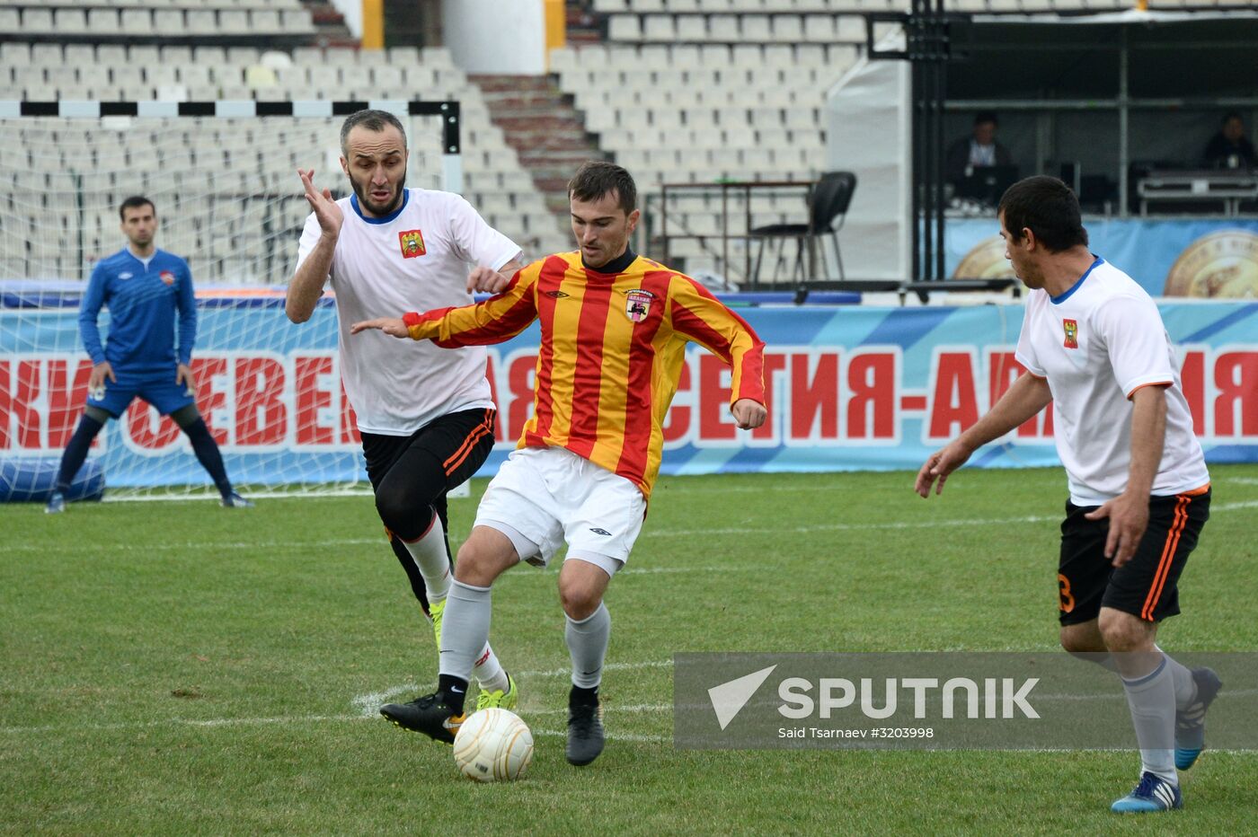 8th Festival of Culture and Sports of Caucasus Peoples