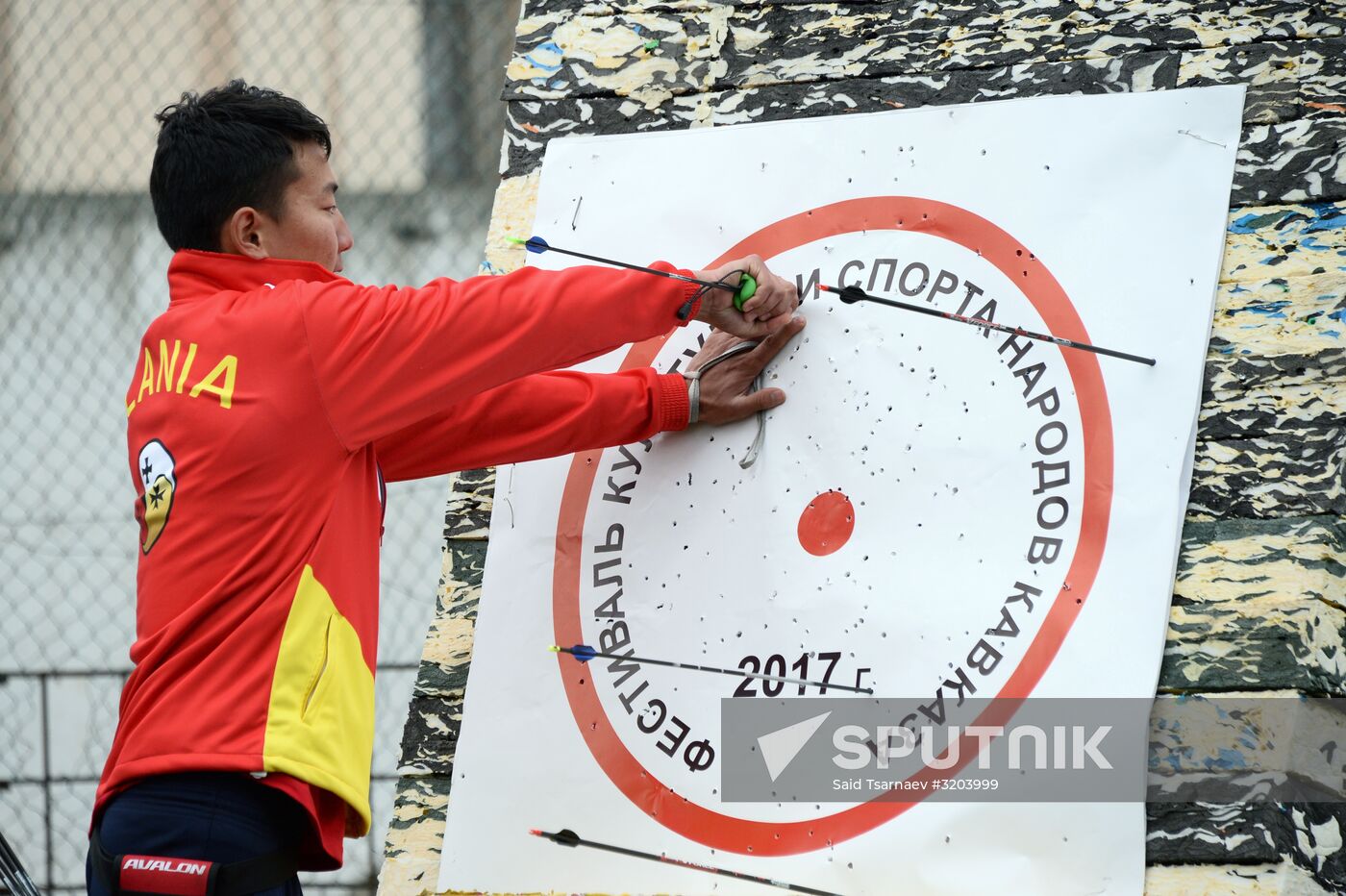 8th Festival of Culture and Sports of Caucasus Peoples