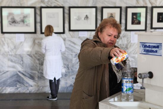 Exhibition "Lermontov, the Painter" opens in Narzannaya Gallery of Kislovodsk