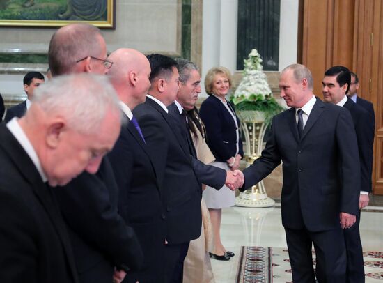 President Vladimir Putin's official visit to Turkmenistan