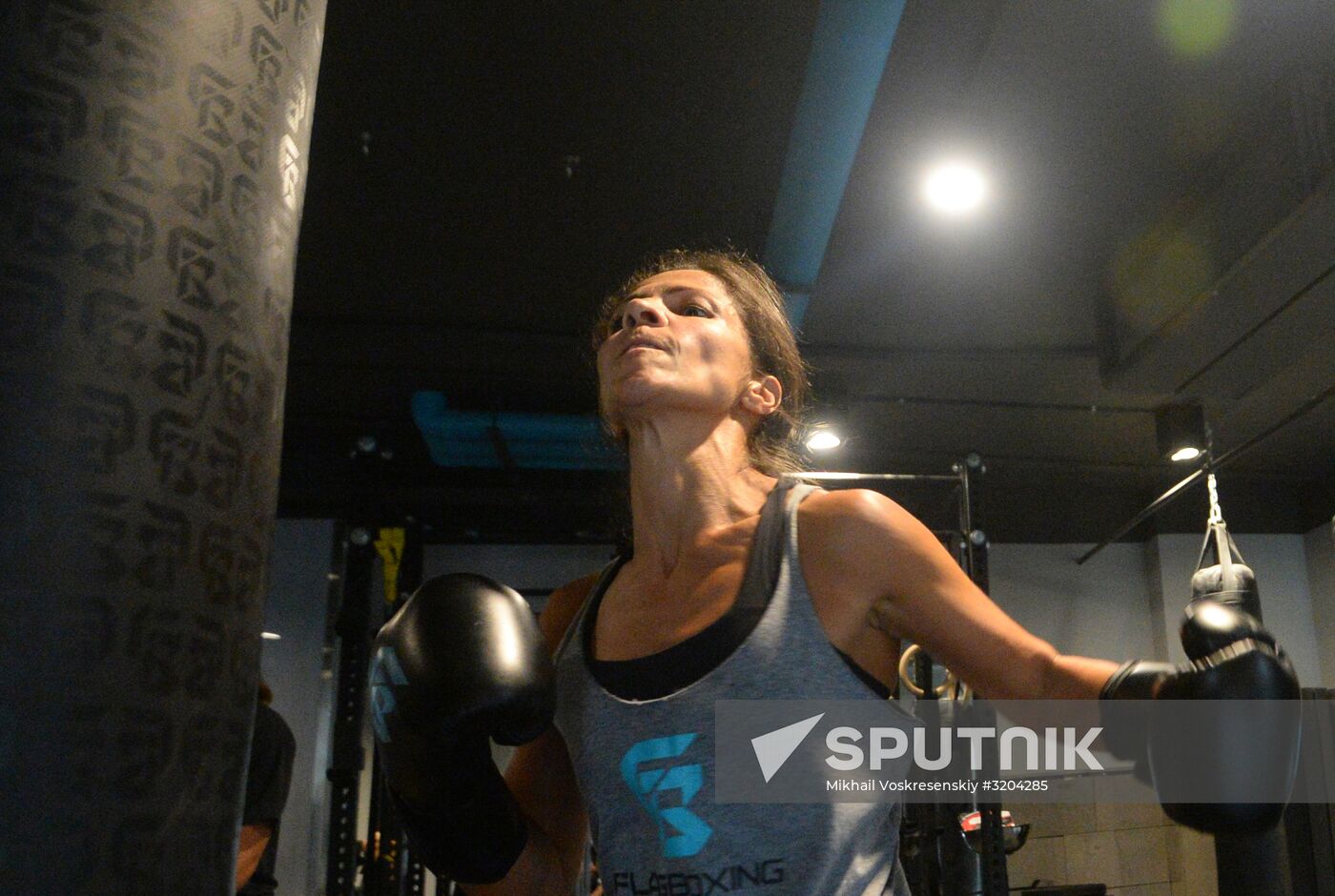 Women's Boxing Club in Jeddah