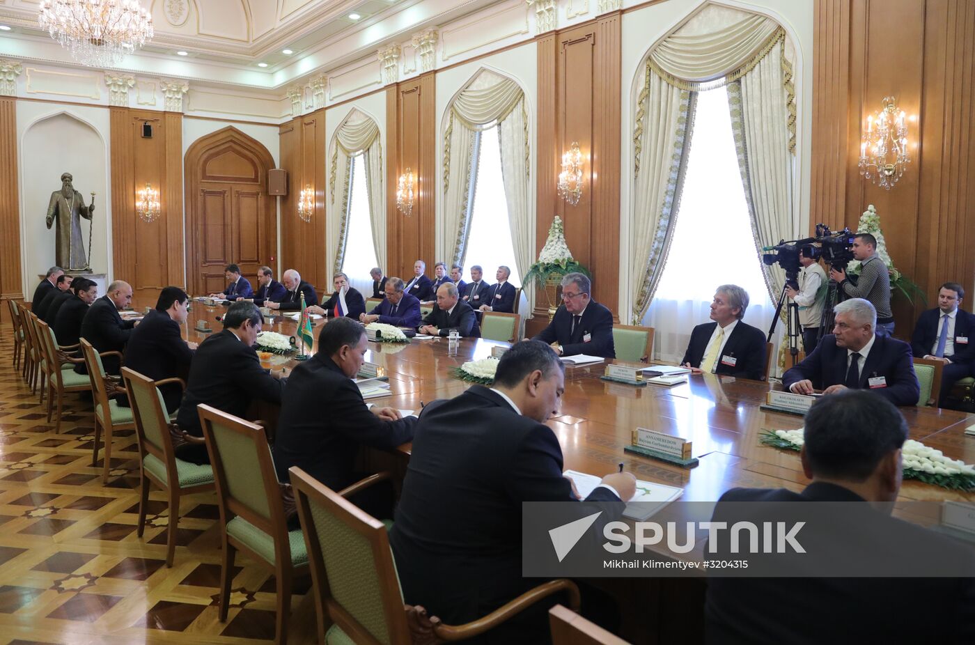 President Vladimir Putin's official visit to Turkmenistan