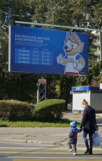 Preparations for 2018 FIFA World Cup in Kaliningrad