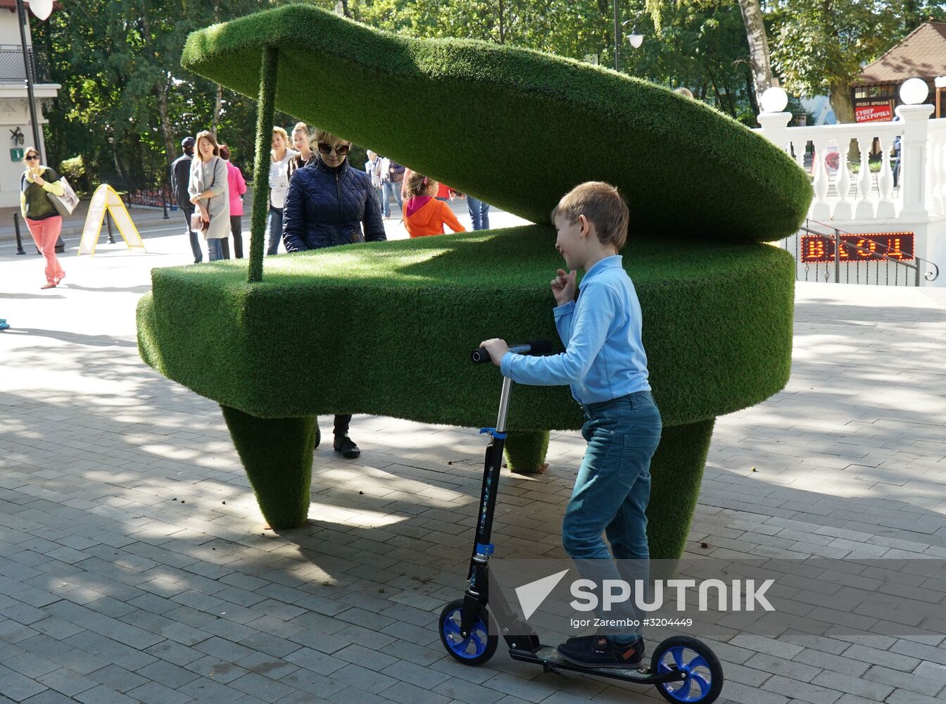 Preparations for 2018 FIFA World Cup in Kaliningrad