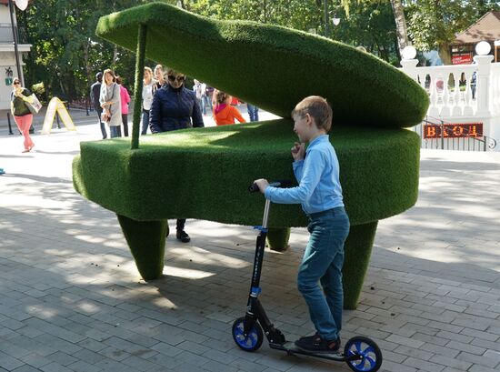 Preparations for 2018 FIFA World Cup in Kaliningrad