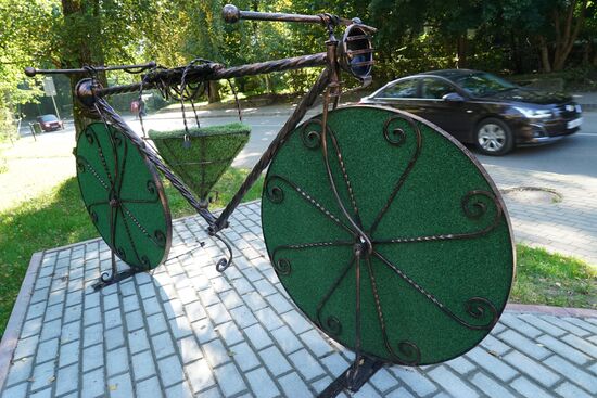 Preparations for 2018 FIFA World Cup in Kaliningrad