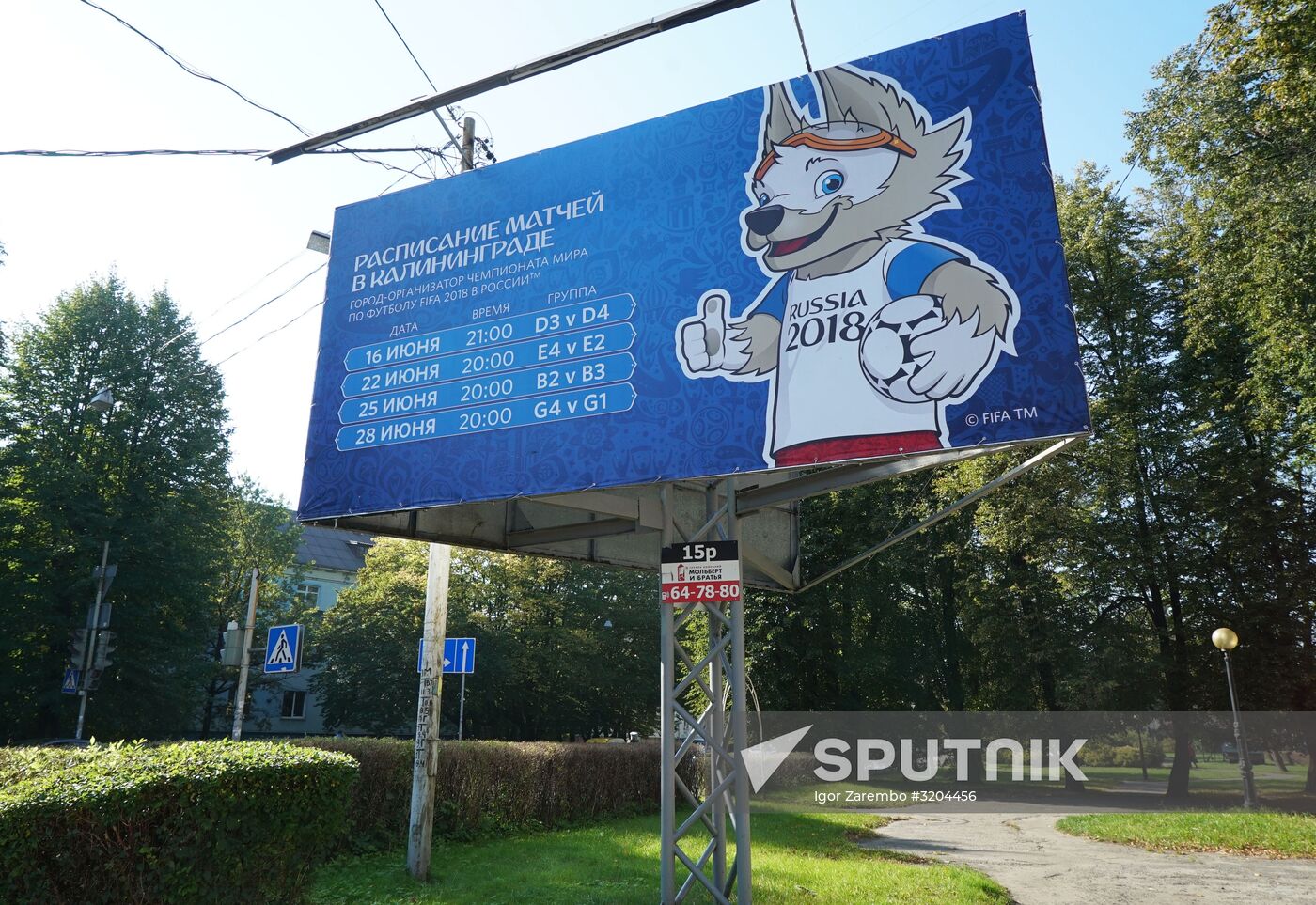 Preparations for 2018 FIFA World Cup in Kaliningrad