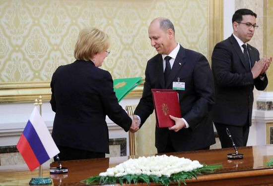 President Vladimir Putin's official visit to Turkmenistan