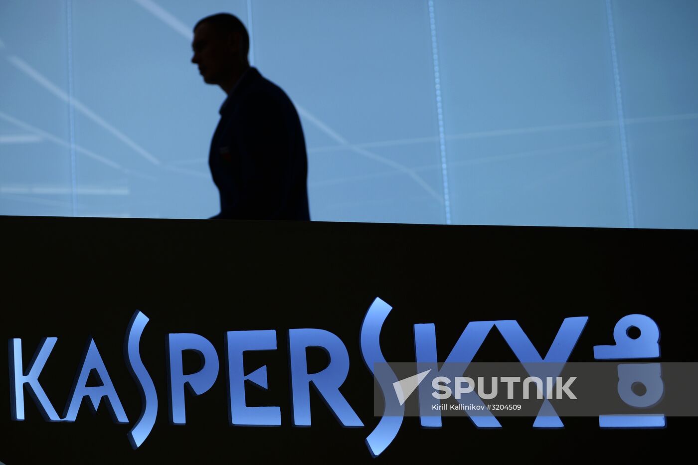 Open doors day in Kaspersky Lab