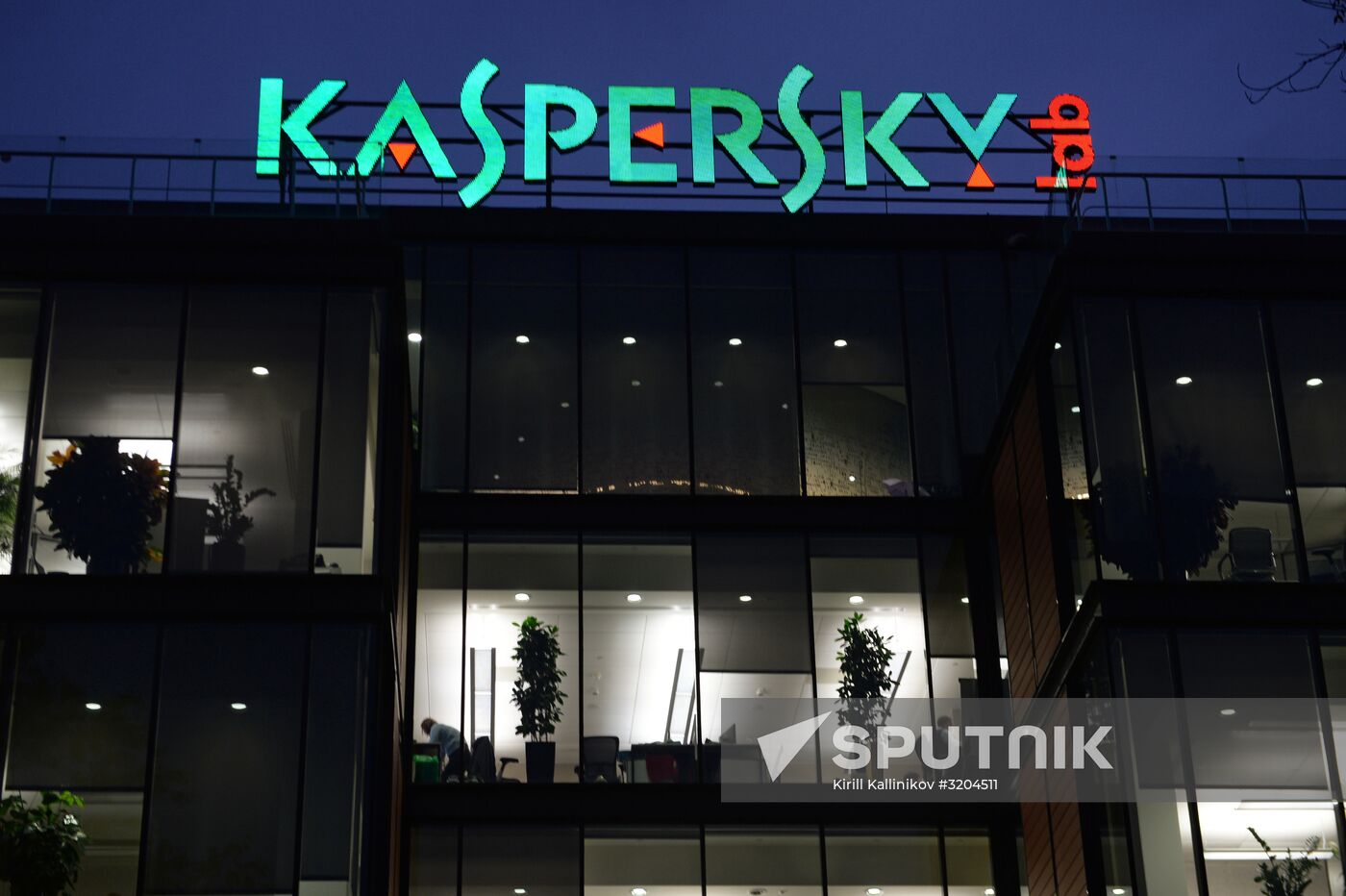 Open doors day in Kaspersky Lab