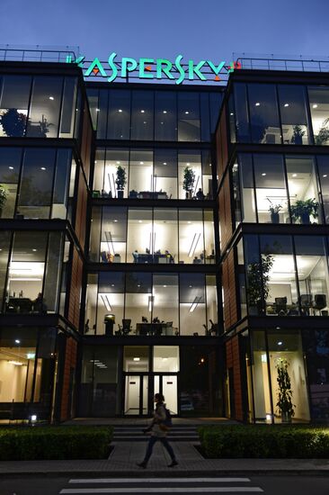 Open doors day in Kaspersky Lab