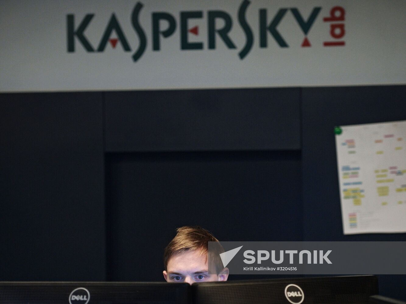 Open doors day in Kaspersky Lab