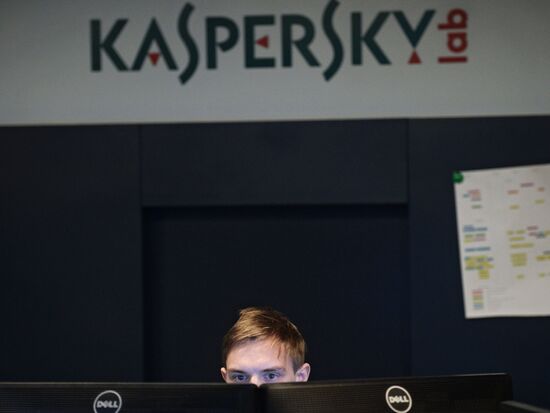 Open doors day in Kaspersky Lab