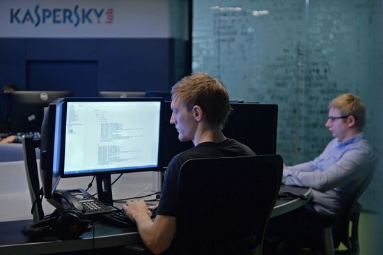 Open doors day in Kaspersky Lab