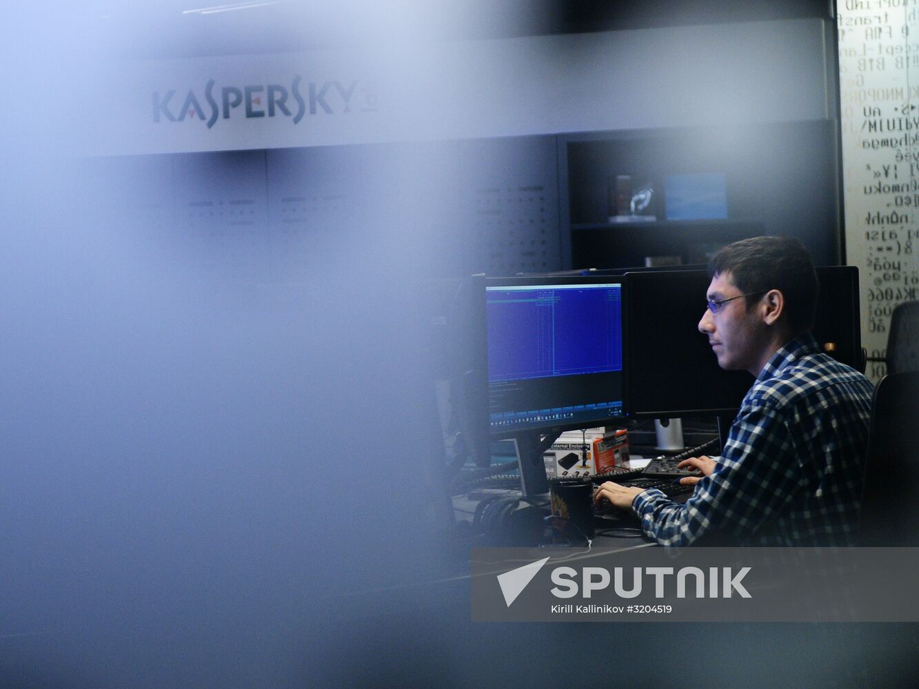 Open doors day in Kaspersky Lab