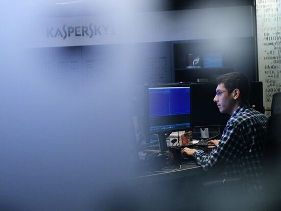 Open doors day in Kaspersky Lab