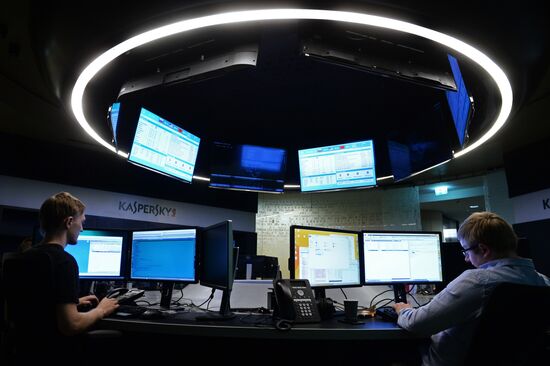 Open doors day in Kaspersky Lab