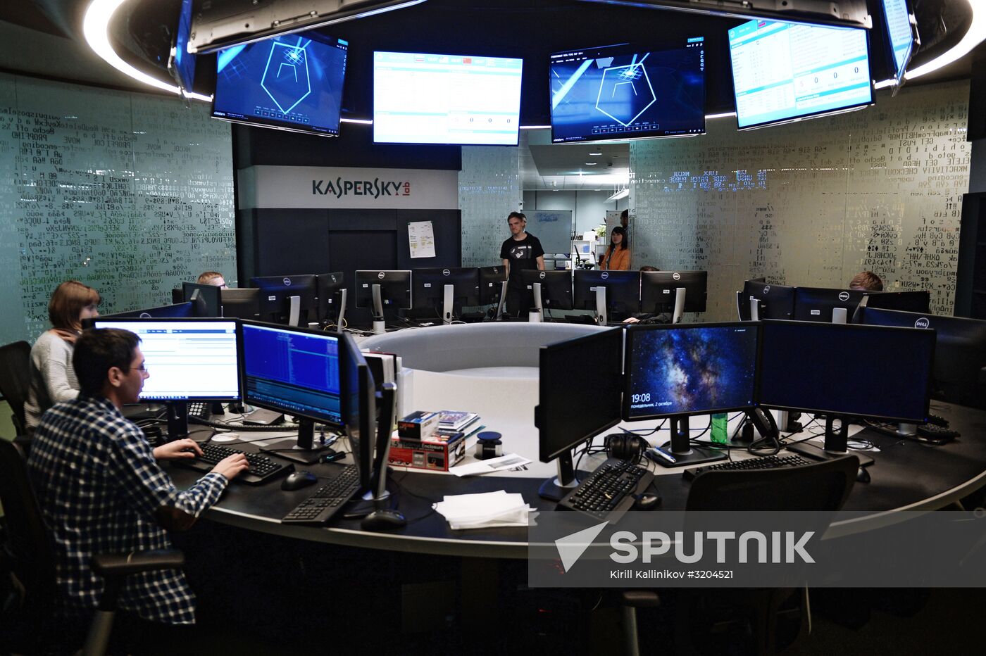 Open doors day in Kaspersky Lab