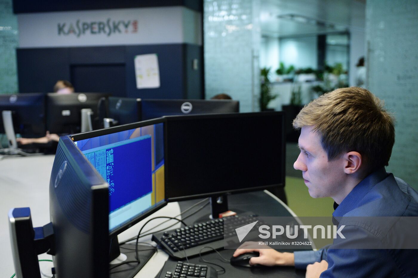 Open doors day in Kaspersky Lab