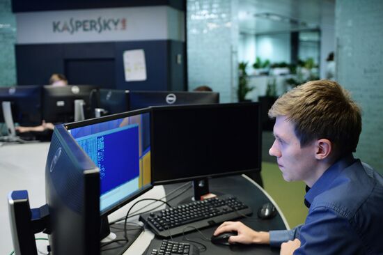 Open doors day in Kaspersky Lab
